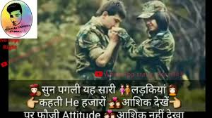 Army Whatsapp Status Foji Whatsapp Status Whatsapp Status Arjun143 Youtube Gulshan pandit indian army status indian army lover whatsapp status army attitude status army attitude #indianarmy. army whatsapp status foji whatsapp
