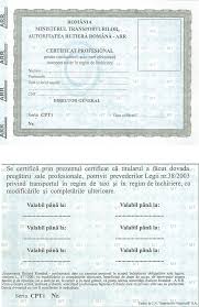 Pentru cpi (certificat de calificare profesionala initiala) examinarea cuprinde un examen practic si unul teoretic. Transport In Regim De Inchiriere As Professional Training