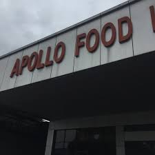 Tawaran pinjaman sultan ismail nasiruddin shah terengganu via www.yt.gov.my. Apollo Food Industries Pabrik Di Johor Bahru