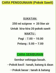 Dealer baja foliar ezigrow puncak alam. Baja Ezigrow Product Service Facebook 349 Photos