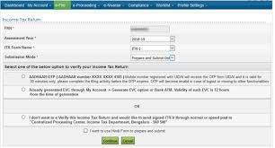 Itr Filing Process How To Prepare And File Itr Completely