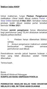 Pencarum yang membuat permohonan sebelum 8 mac: E Maklum Status Pembayaran Tatacara Penggunaan Sistem Kebenaran Manual Qp Untuk Pembayaran Cukai Tanah Status Pembayaran Pdf Document Ekhidmat Semakan Dan Pembayaran Cukai Lesen Sewa Dan Kompaun