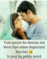 The relationship is toxic if being in the presence of your friend starts to give you anxiety, or you can feel like you've started to resent them for their unkindness and you're having trouble standing up. New Love Heart Shayari Girls And Boys In Hindi For Status Love Quotes For Girlfriend Romantic Quotes For Her Beautiful Love Quotes