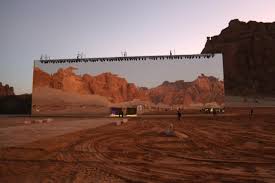 It is well known for. Winter At Tantora Festival Announced In Al Ula Saudi Gazette
