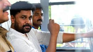 For curly hair types, look for ingredients like jojoba, sweet almond. Malayalam Film Actor Dileep Says No To Kerala Film Exhibitors Body Top Post India News The Indian Express