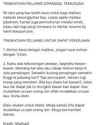 1# kenal pasti lokasi pejabat j&t express yang terdekat. 70 Tips Job Application Ideas Job Application Job Job Interview Answers