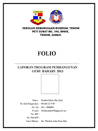 Bagi antum yang mau ngeluarin dana riba dari bank konvensional atau mau infaq untuk pembangunan jalan di kawasan kampung… alhamdulillah pembangunan kampung bahasa arab bisa tahap 1 sudah selesai. Contoh Folio Program Pembangunan Guru Baharu Qatarlasopa