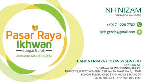 Bagi meraikan sambutan hari raya aidiladha 1441h. Pasar Raya Ikhwan Jom Beli Barangan Produk Muslim Di Pasar Raya Kami Yang Dijamin Bersih Halal Jika Diberi Peluang Produk Produk Muslim Ini Boleh Berkembang Dengan Lebih Maju Atas Sokongan Anda