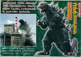 Pin By Ross Calderon On Kaiju And More Kaiju Godzilla Monster