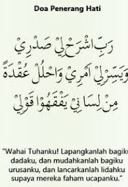 Doa ibu ayah cukup mustajab, jom amalkan 5 doa penerang hati untuk anak. Orang Tua Dan Anak Kecanduan Main Game Temanalquran Com