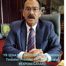 Krishnasamy is a patronymic, not a family name, and. Sk Devamany Home Facebook