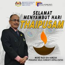 Kementerian pengajian tinggi no 2 jalan koperasi taman koperasi guru, jalan tanah liat, 14000 bukit mertajam, pulau pinang. Pengarah Kolej Komuniti Kolej Komuniti Kepala Batas Facebook