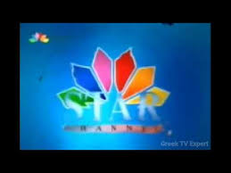 Check spelling or type a new query. Star Channel Greece Ident 2 1993 2003 Youtube