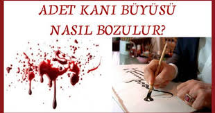 Adet Kani Buyusu Nasil Bozulur Buyu Nasil Bozulur Buyu Bozan Hoca Ayrilik Sozleri Manevi Dualar
