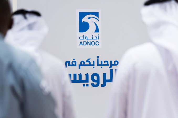 Adnoc Buys Stake in LNG Development in Mozambique From Galp - Bloomberg