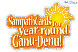 Oke visa kiyana eka tama loke wadiyenma use wenne. Sampath Cards Makes Year Round Ganudenu With Amazing Offers This Avurudu Season Press Releases Daily Mirror