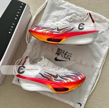 Nike Alphafly 3