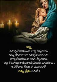 Maybe you would like to learn more about one of these? Pin By Surya On Feelings Life Quotes Quotes Life