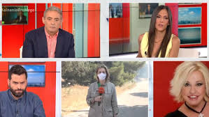 Στην περιοχή βρίσκεται και το σπίτι της γνωστής τραγουδίστριας μπέσσυς αργυράκη, το οποίο κάηκε σε μεγάλο μέρος του. 0srebvrbbha47m