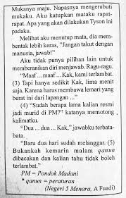 Soal semester ganjil 1 berikut di bawah ini soal ujian tengah semester ganjil kelas xii dilengkapi kunci jawaban, dengan pertanyaan dimulai dari nomor 1. Konflik Dalam Kutipan Novel Tersebut Adalah Latihan Soal Online