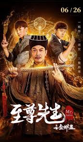 Jun 10, 2021 · a number of new movies will be released this week,. Mr Zombie 2021 Chinese 720p Hdrip X264 Aac 800mb Esub Hdmovies23 Com