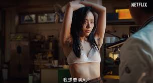 《 av 帝王 》第 1 季 第 2 集240 360 common high speed html5 flash. å…¨è£¸ç›£ç£é‡ç£…å›žæ­¸ Netflix å®£å¸ƒäººæ°£å½±é›† Av å¸çŽ‹ ç¬¬äºŒå­£ä»Šå¹´å°±ä¸Šç·š Gq Taiwan