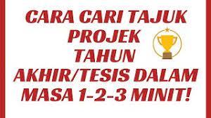 Tempah projek fyp, tempah projek elektronik, tempah projek elektrikal, tempah projek mekanikal. Cara Cari Tajuk Kajian Dalam Masa 1 2 3 Minit Buat Projek Tahun Akhir Tesis Youtube