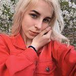 Isabella Oneil's Instagram, Twitter & Facebook