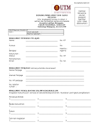 Borang maklumat guru peribadi mp3 & mp4. Borang Maklumat Diri Pelatih