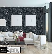 Pin On 3d Wallpaper