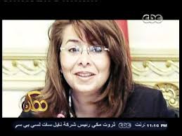 تصدر اسم مصممة الغرافيك المصرية الشابة غادة والي محرك البحث غوغل منذ إعلان زواجها من الممثل حسن أبو الروس، وإقامة حفل زفافهما بحديقة ترفيهية بحضور عدد من نجوم الفن. Ù…Ù…ÙƒÙ† Ù…Ù† Ù‡ÙŠ ØºØ§Ø¯Ø© ÙˆØ§Ù„ÙŠ Youtube