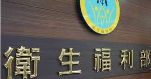Jun 07, 2021 · 領政府紓困金卻大發獎金 加航挨轟後宣布高層繳回獎金 2021/06/07 15:17 加拿大航空傳出領政府援助金的同時，發放大筆獎金，遭到外界抨擊，加航週日宣布，高層人員將歸還獎金。 Bgkh Ylixox42m