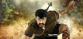 Click ahead to find out. Highest Box Office Grossing Malayalam Movies Of All Time