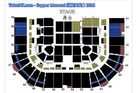 They were formed in 2006 and officially debuted in 2010 under redline music. Supper Momentçµ•æœ›åº§ä½è¡¨å…¨æ•¸çˆ†æ»¿ä¸»è¾¦ æœ‰æ„åŠ é–‹å¹¾å ´ é¦™æ¸¯01 çœ¾æ¨‚è¿·