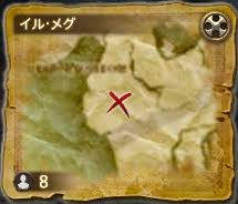 Ff14 宝の地図g12の座標 報酬 ゲームエイト