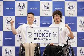 Casi el doble de los que fueron a río de janeiro (39) y londres (37). Ya Estan A La Venta Las Entradas Para Los Juegos Paralimpicos De Tokio 2020 Paralimpicos