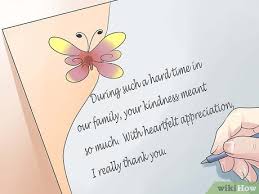 Download this thank you letter — free! How To Write A Sympathy Thank You 7 Steps With Pictures