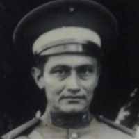 Jose Bernardo Escobar (1896–1985)