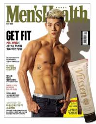 Bm On The Cover Of Men S Health Magazine Korea Mens Health Mens Health Magazine Health Magazine