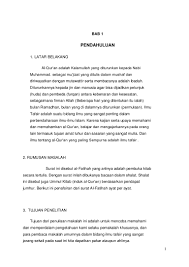 Nama lain surat al fatihah sebagai pembuka al quran disebutkan dalam hadits yang diceritakan abu huraira. Makalah Mengenai Surat Al Fatihah