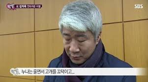 이제는 웨딩 회사 대표로 유명한 김태욱! ê±±ì •ë§ë¼ ê³  í•˜ë‹ˆ ëˆˆë¬¼ í˜ë¦¬ë©° æ•… ê¹€ìžì˜¥ ë™ìƒ ê¹€íƒœìš± ì•„ë‚˜ìš´ì„œ ë°œì¸ì„œ ì˜¤ì—´ ì•„ì£¼ê²½ì œ