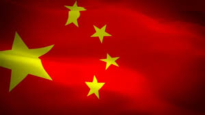 Oder suchen sie nach tüte transparent oder flagge indien, um noch mehr faszinierende. Stockvideo China Flagge Videoclip China Flagge Lizenzfreie Hd Videos Depositphotos