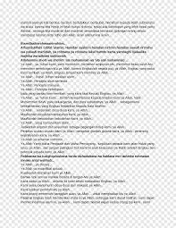 Wow your future employer with this simple cover letter example format. Resume Cover Letter Project Manager Management Template Subhanahu Wa Ta Ala Png Pngegg