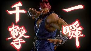 We hope you enjoy our growing collection of hd images to use as a background or. 61 Akuma Wallpaper Hd
