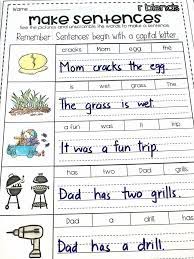 Free Build The R Blend Sentences Www Englishsafari In Consonant Unscramble T Blends Worksheets Consonant Blends Worksheets Kindergarten Reading Worksheets