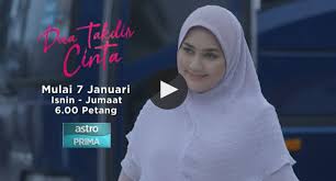 Watch Tonton Dua Takdir Cinta Episod 61 Full Online Latest Today Malaysian Drama Full Video Dua Takdir Cinta Episod 61 Live Melayu In 2020 Dramas Online Drama Online