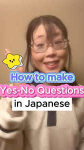 How to make yes-no questions in Japanese? It’s very simple! , 📝my website  👇, https://japanese-coaching.com/, #日本語 #にほんご #japanese #nihongo  #japaneselesson #nihongobenkyo #learnjapanese #japanesestudy ...