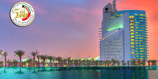 Kuwait Petroleum Corporation