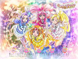 pin on pretty cure calander
