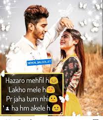 Pin By Faraz Khan On Love Quotes Poetry Romantic Poetry Love Quotes Poetry Love Hd Images